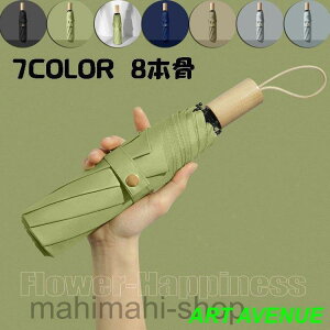 ܂肽ݎP 蓮J ɋ ʒ 110cm 8{ 肽ݎP Y 傫 ؐ [|[`t