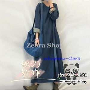 fjs[X fB[X 40 ꂢ Vcs[X H s[XOfj ACXJ[g IV JWA؍ 30 50