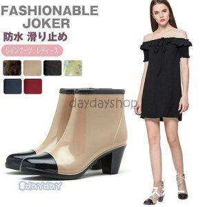 Cu[c fB[X  CV[Y h  C u[c C  Ȃ V[g䃌Cu[c JC