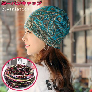 ^[oLbv Xq r[j[ fB[X Y jp b`Lbv ڂ Xk[h 2WAY yCY[ {[_[  