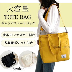 V_[obO fB[X ΂߂obO 傫 y Jo g[gobO a4 e |Pbg z