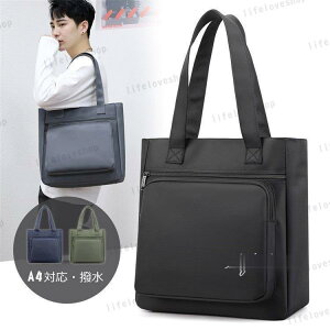 rWlXobO Y 50 g[gobO a4 c^ iCobO g[g 傫  j ΂ Vv  ʊw ʋ X|[c 30 40