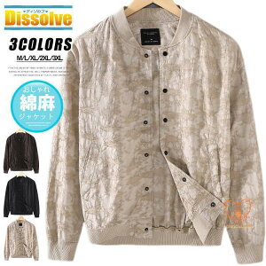 Ȗ X^W ma1 t  Y  AE^[ u] Y T}[WPbg lWPbg  l hJ LC WPbg ͂ Xibv