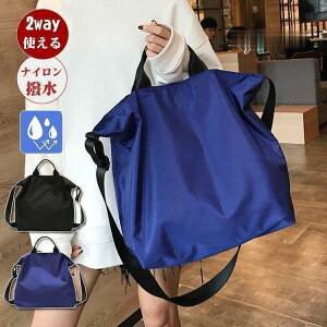 iC g[gobO a4 iCobO V_[ }U[YobO 2way y ۈ牀 ʋ΃obO fB[X y   e 30/40/50