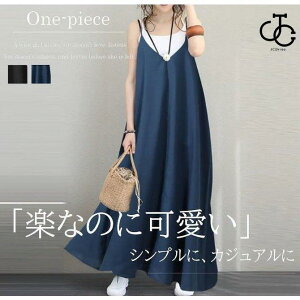 TybgXJ[g I[o[I[ Wp[XJ[g Tybg L~s fB[X I[C I[o[I[ }LV ̌^Jo[ y