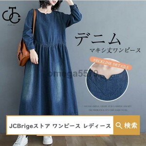 fjs[X s[X fB[X t H  JWA fj s[X ~  ̌^Jo[ 傫TCY s  