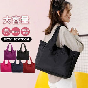 t ăg[gobO fB[X iC }U[YobO ʋ΃obO d؂ I[V[Y Ղ 킢 Vv ֗ y ʋΒʊw e