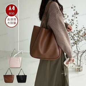 g[gobO fB[X a4 y ʋ΃obO 40 g[g |obO 傫   Jo e rWlX JWA ꂢ 30 60