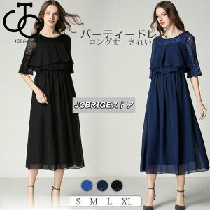 s[X fB[X tH[}  hX 񎟉 p[eB[hX OhX t Os[X [X hX l i 40 ꂢ