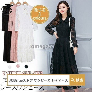 s[X  hX OhX [X fB[X tH[} s[X 񎟉hX AC p[eBhX H s[X 傫TCY wj4563