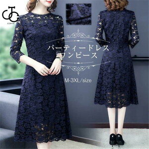 s[X G ꂢ fB[X t H G  p[eB[hX tH[}hX  I Ă΂ Ǝ [Xs[X i 