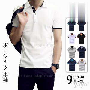 Vc Y X|[c  StEFA    rWVc T}[ J[zF ̓ Iׂ9F 10 20 30 40