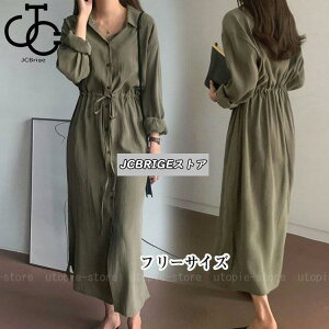 Vcs[X fB[X 40 H~  s[X O tAXJ[g  傫TCY ̌^Jo[ ؍  l 30 50