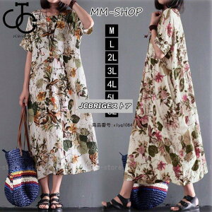 s[X }LVs[X fB[X Os[X ԕ  t O l }LV 傫TCY ̌^Jo[  6L