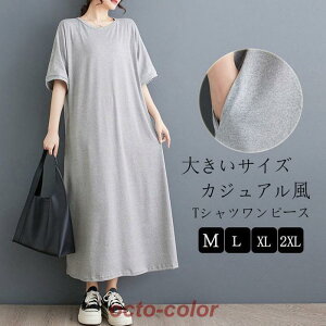 s[X fB[X  TVcs[X  ̌^Jo[ O n 傫TCY   JWA  ₷ t@bV