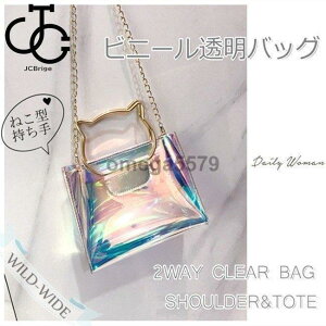 rj[obO obO XPg V_[obO g[gobO nhobO NA 2way pvc   ~jobO y Fς