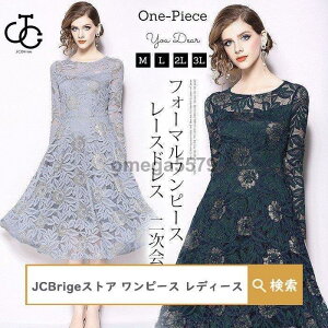 p[eB[hX hX  s[X 30 40 fB[X tH[}s[X Ă΂ Os[X AC [Xs[X ꂢ