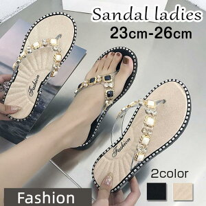 サンダル レディース ビーチサンダル ビーサン ペタンコ トング つっかけ 大きい ブラック シンプル 軽量 痛くない 疲れない 滑り止め旅行 海 リゾートレジャー