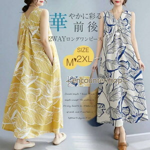 s[X fB[X  Os[X ԕs[X  ̌^Jo[ O {^jJ 傫TCY  