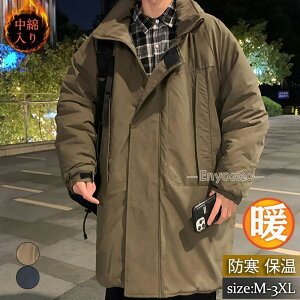 ȃR[g Y ȃWPbg O t[ht X^hJ[ ~AE^[  n h g  h ~  ؍