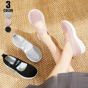 Xj[J[ fB[X C oht  ʋC  xN tbgV[Y bVV[Y Xb| pvX  ʋCQ JWA C 