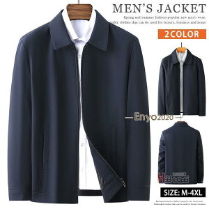 XCOgbv WPbg u] Y XCO 㒅 AE^[ n WbvAbv rWlXWp[