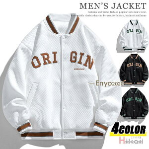 X^WAWp[ Y X^W 傫TCY WPbg t p AE^[ fB[X Zn Xg[gn Xibv{^