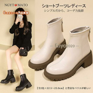 V[gu[c fB[X \bNXu[c V[g obNWbp[ EhgD ߃q[  Xgb` ₷ ₷    r