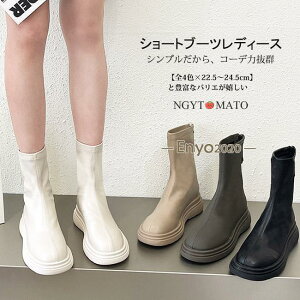 V[gu[c u[eB[ u[c fB[X Vv t@Xi[ ʋ ʊw ₷  22.5cm ubN [q[ ɂ x[W y