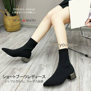 \bNXu[c fB[X V[gu[c u[eB[ Vv R[q[ ʋ ʊw ₷ 22.5cm |CebhgD [q[ Vo[ ɂ