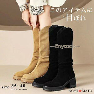 u[c fB[X  nCq[ EhgD VJbg u[eB[ Ou[c Vv ₷  22.5cm ubN RXvu[c XG[h