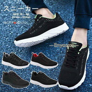 Xj[J[ Y ^C jO EH[LOV[Y WMO tBbglX ҂ݏグ JWA ʋC y  Ȃ ^ U X|[c