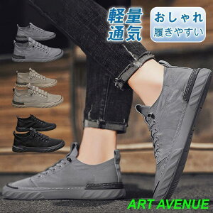 Xj[J[ Y JWAV[Y Xb| n ʊw  ʋC y AE^[ ₷ ɂȂ  O