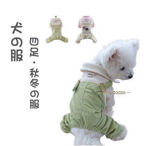  tďH~f fjJo[I[ {[_[ p[J[ _[Wfj Ȃ I[o[I[ fjȂ   ybg ` v[h