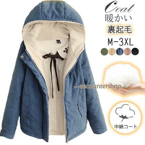 ȃWPbg fB[X ȃR[g {AR[g {A ȃu] AE^[  n ~ N t[ht Vv w ʋ ؍