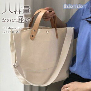 g[gobO fB[X Y LoX z e n 2way ΂߂ ʋ ʊw y 