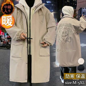 ȃR[g Y ȃWPbg O t[ht tFCNC[h ~AE^[ h  g  傫TCY ~  V