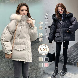 _ER[g fB[X t[ht _EWPbg AE^[  R[g H ~ t@[ V[gR[g JWA h ~ ʋ ȃWPbg LC