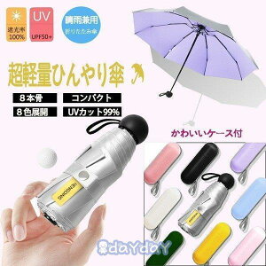P P ܂肽ݎP Jp y n ܂ݎP fB[X Y Ռ UVJbg ϕ JP jp  킢 RpNg ՔM 