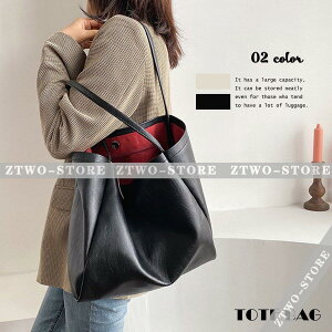 g[gobO nhobO fB[X ΂߂ | 2WAY y ʋ U[  ΂