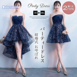 hX fB[X p[eB[hX ~j xAgbv tBbVe[ 傫TCY s[X `[ J[hX  tH[}