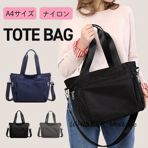 t ăg[gobO fB[X a4 V_[ 2way 傫 y ʋ ʊw iC ΂߂  t@Xi[t