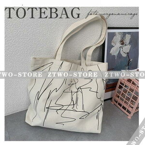 g[gobO fB[X V_[obO ΂ g[gobO | 莝 obO ؍   ʋ 󂠂bag