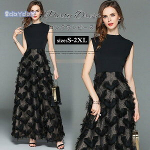 p[eB[hX fB[X s[X m[X[u  hX 傫TCY [X tH[} ؂ւ aC 񎟉 ꂢ Ă΂