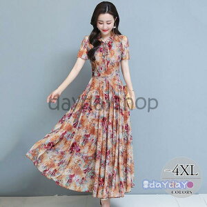 s[X ԕ VtHs 񌳃t O䃏s { NVJ ot@bV 킢 xX^C h D