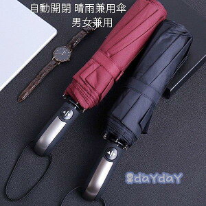 P ܂肽 P Ռ J JpP O ΍ ՔM P傫 fB[X Y ܂肽 ՌՔM J jp J܂肽ݎP