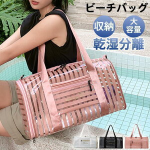 r[`obO fB[X NAobO v[ obO g[gobO  e j  PVC [obO C g[jO 