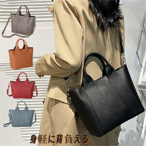 ハンドバッグ トートバッグ ショルダーバッグ 本革 レディース 3way 斜めがけ 本皮 ボストン 大容量 バッグ 可愛い 軽量 通勤 通学 OL