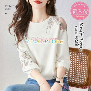 jbggbvX fB[X t 40 Z[^[ ԎhJ  Vbgjbg\[ vI[o[ IV؍ ljbg 50 30