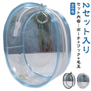 y2Zbgz ʂ |[` NA|[`   |[` 6F  ɃobO I^ Ƀo  ˂ǂ낢 |[` ɃobO